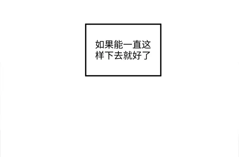 鉴别之瞳·六21