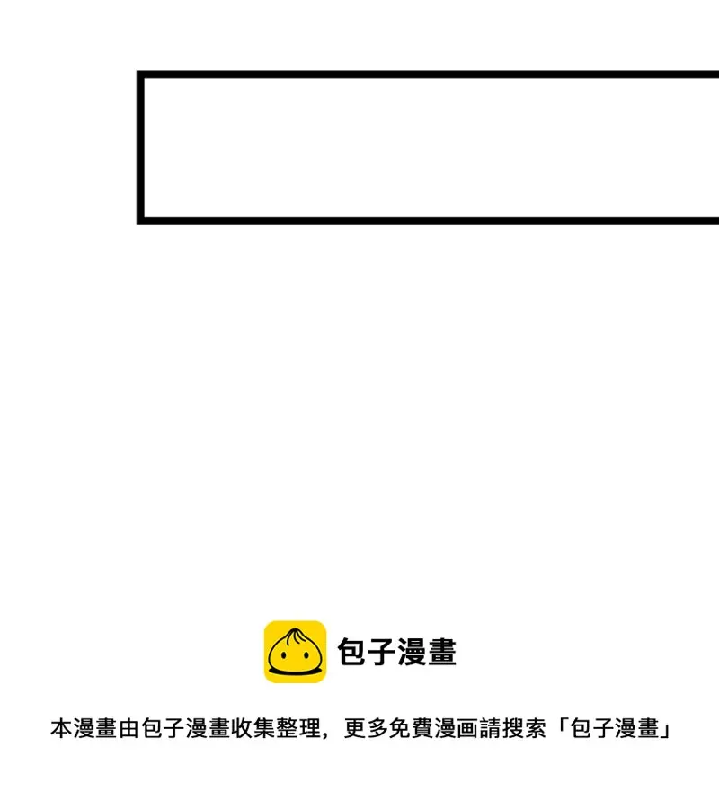 雪发·五60
