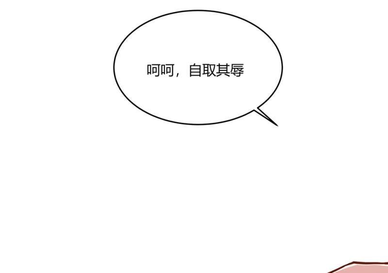 怪奇游戏GO！·一27