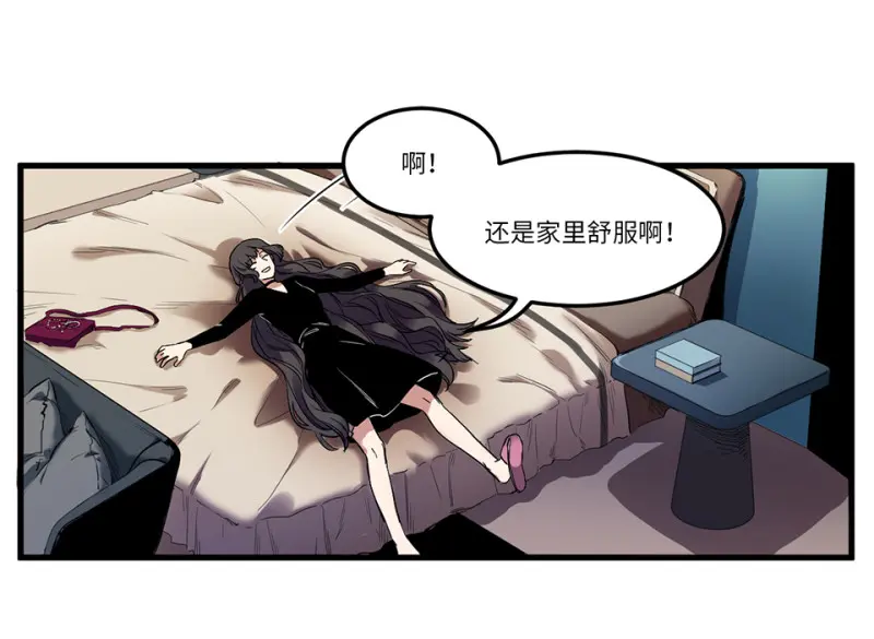 锦瞳·五51