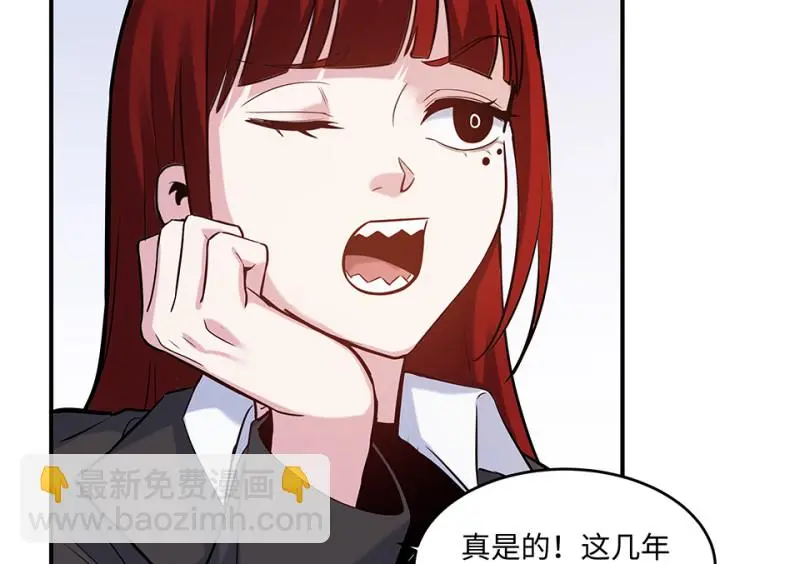 伤害值环·七121