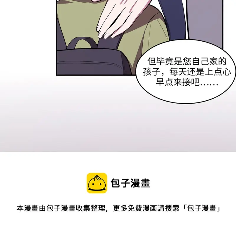 断舍离·四220