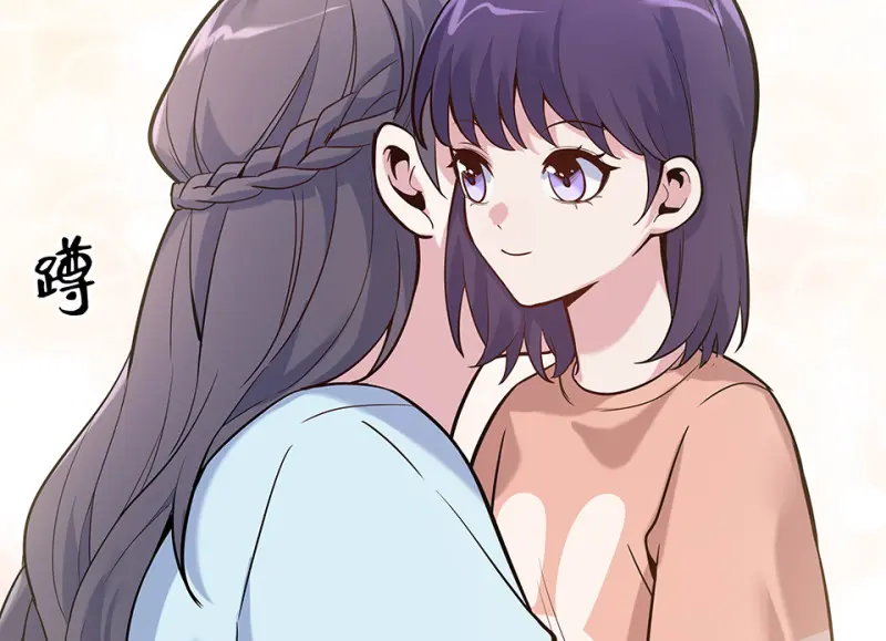 伤害值环·七77