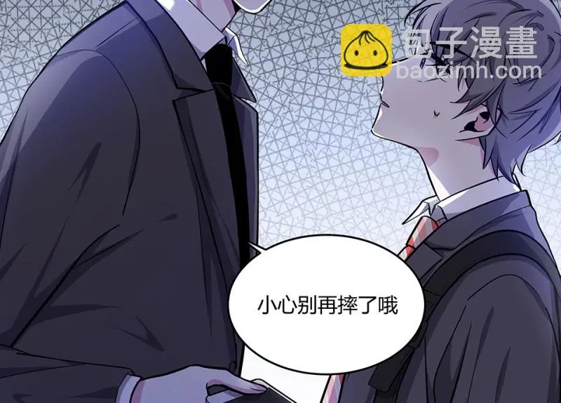 怪奇游戏GO！·二62