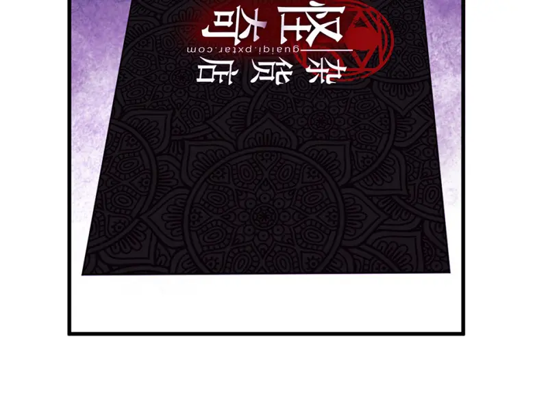 变身外套·一116