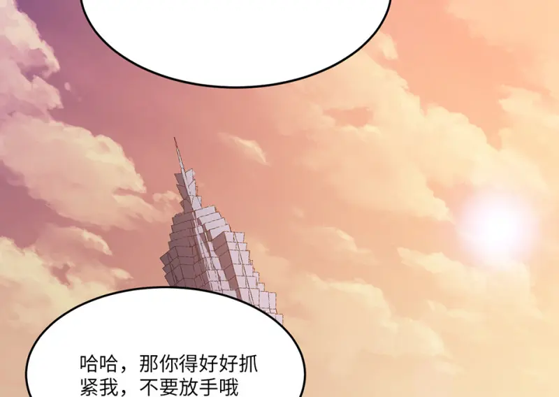 培育土壤·一98