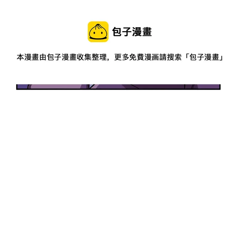 断舍离·六50