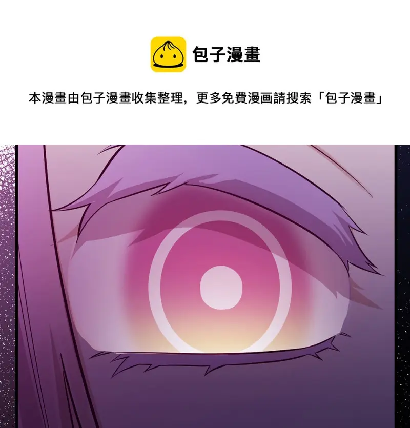 野蜘蛛·一250