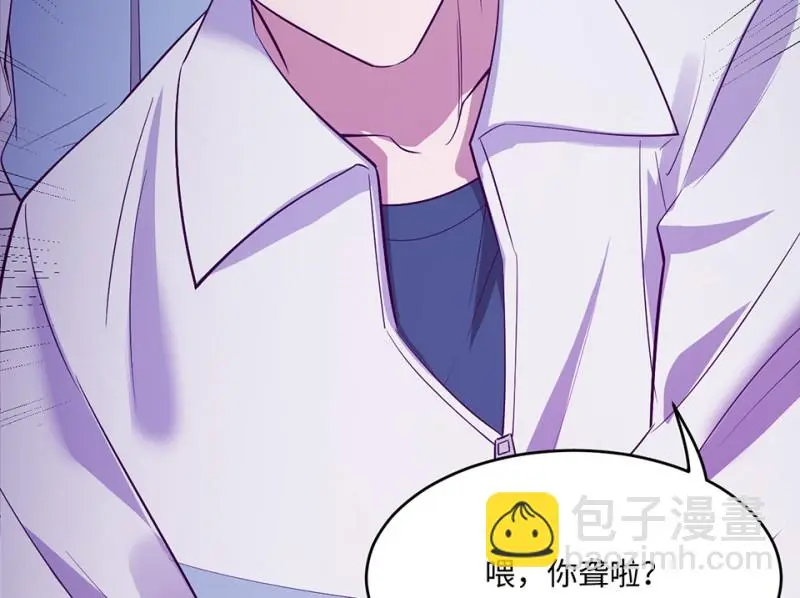 野蜘蛛·一179