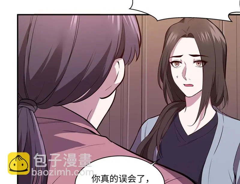 断舍离·四74