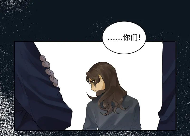 鉴别之瞳·五58