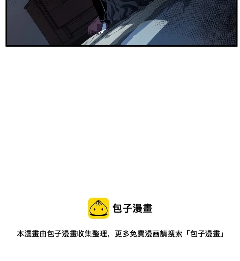 锦瞳·一70