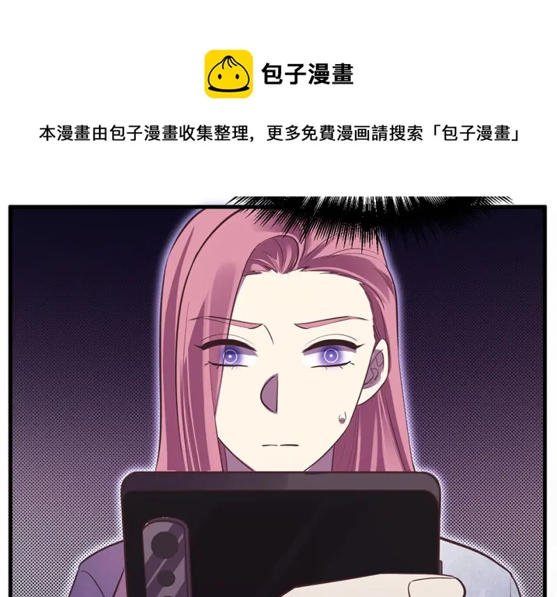 变身外套·三130