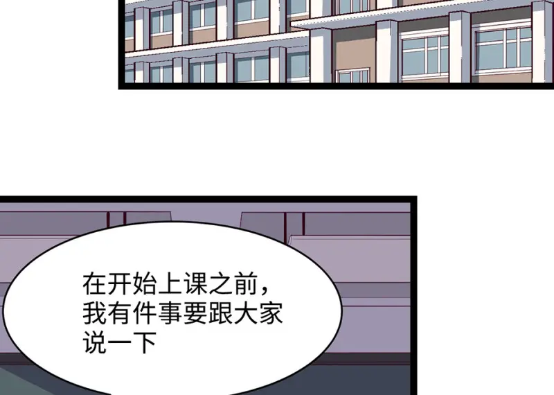 雪发·一6