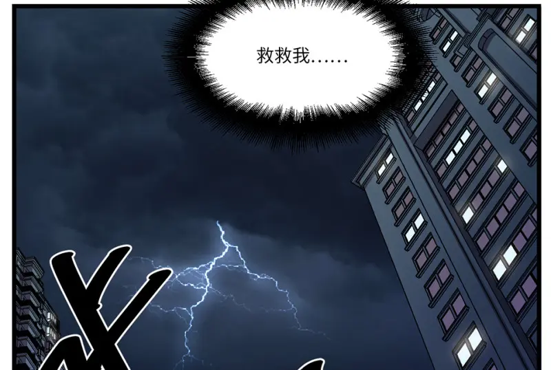 锦瞳·三31