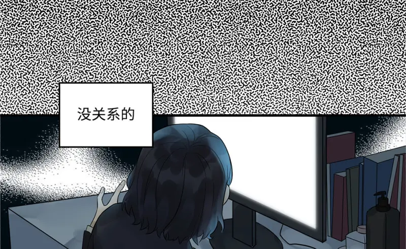 鉴别之瞳·六99