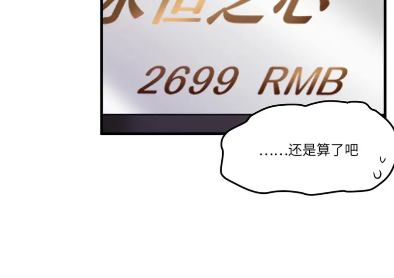 培育土壤·二23