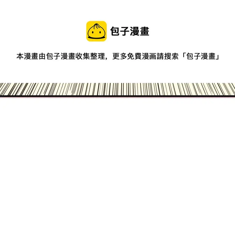 培育土壤·四140