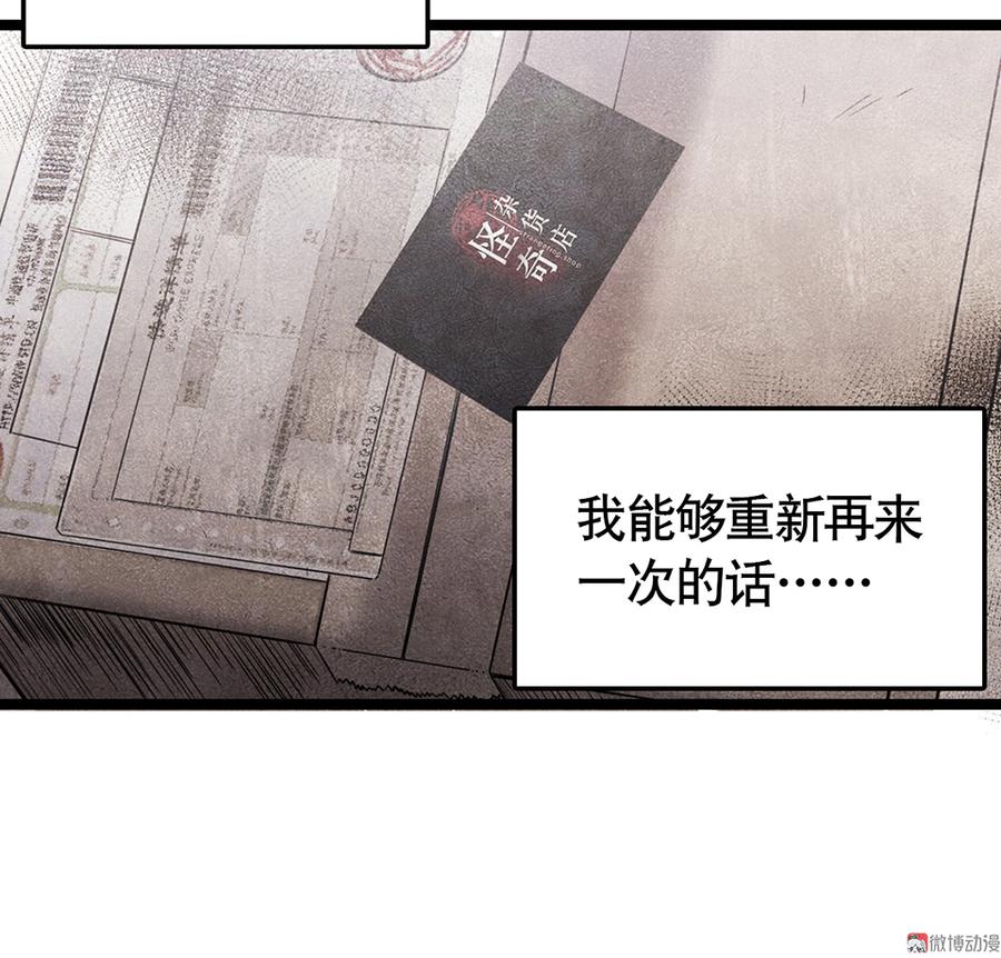 言弹·六46