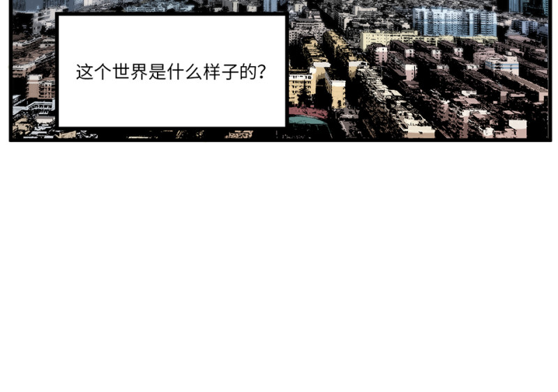 锦瞳·一5