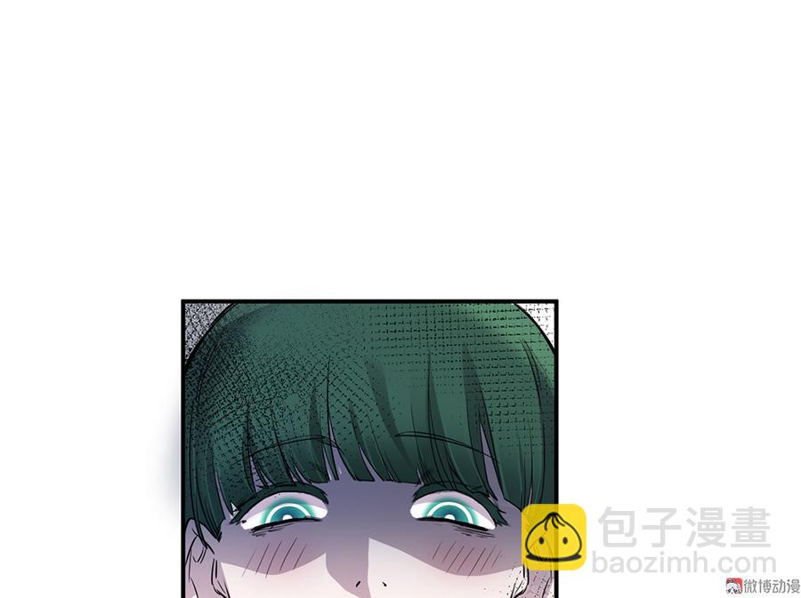魅力画皮·四95