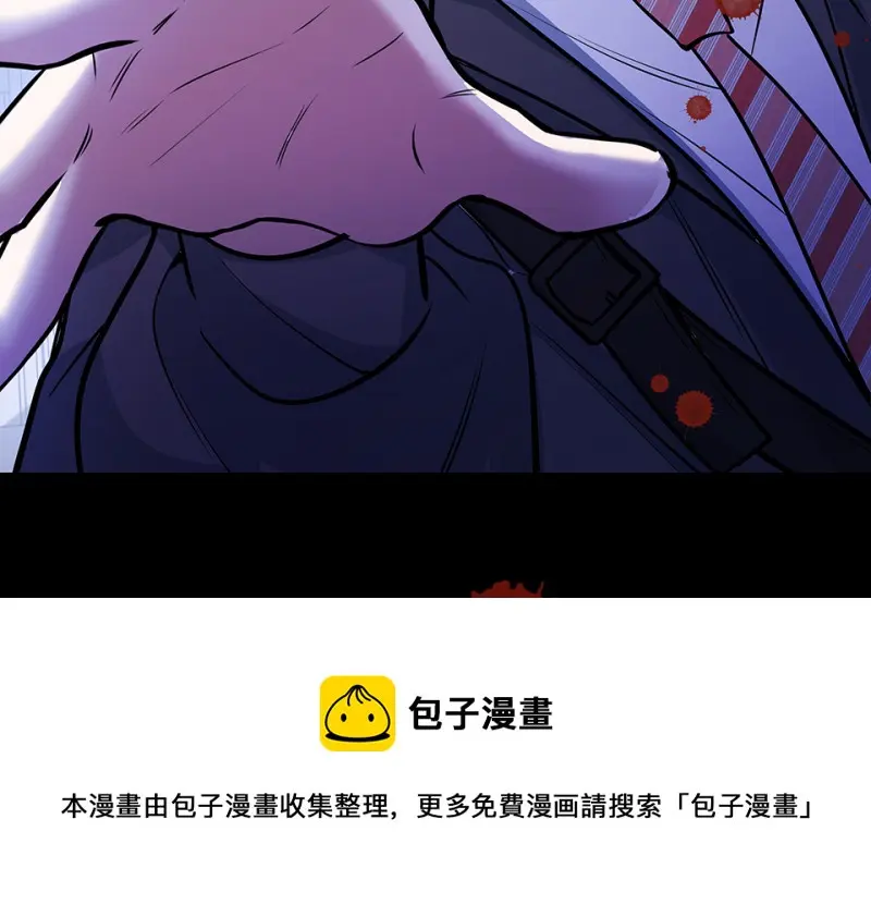 怪奇游戏GO！·六100
