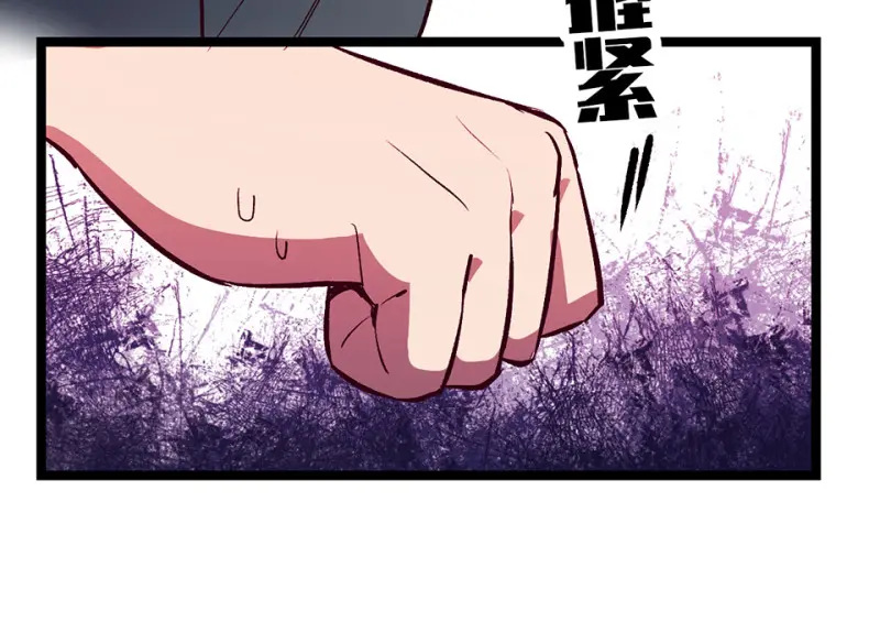 雪发·三35