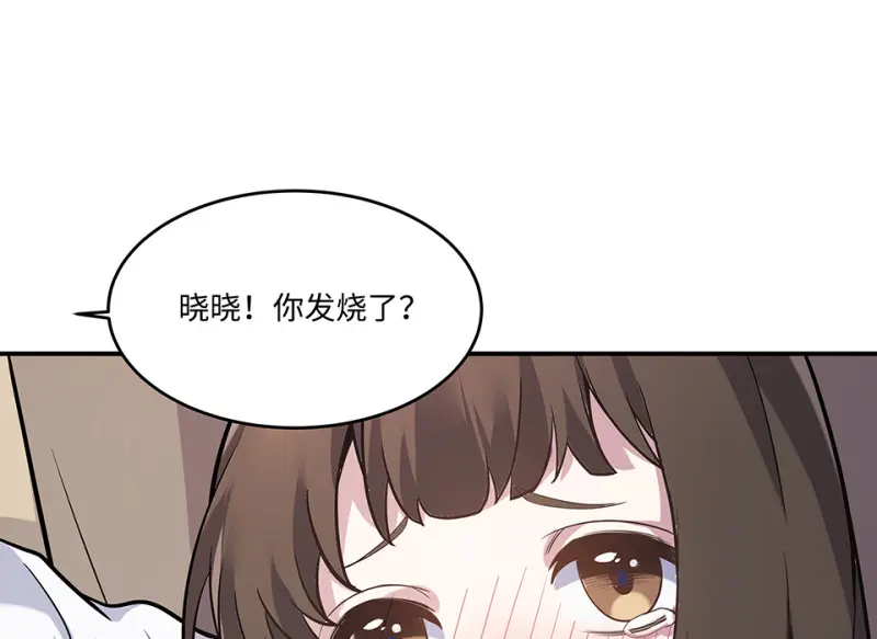 断舍离·一159
