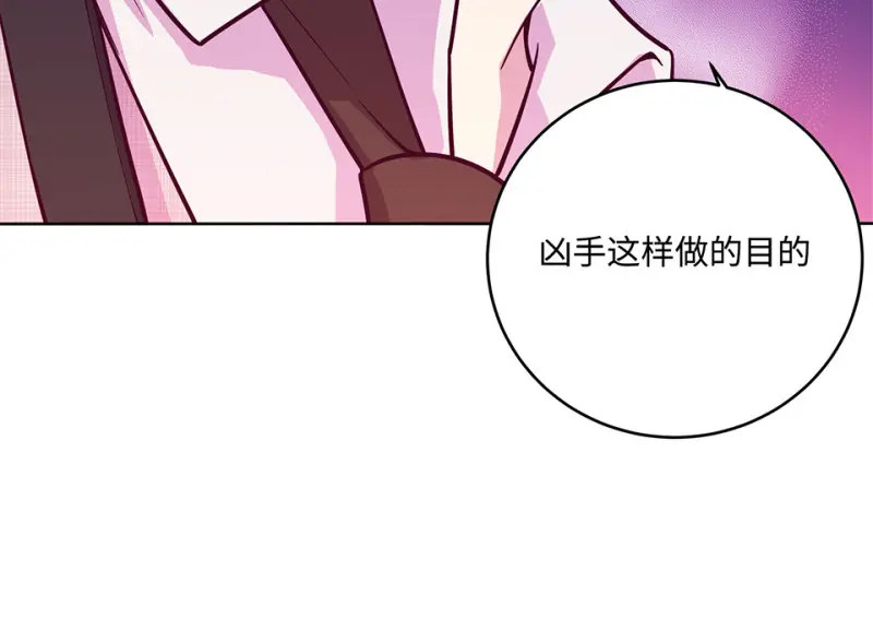 黑窗之花·一139