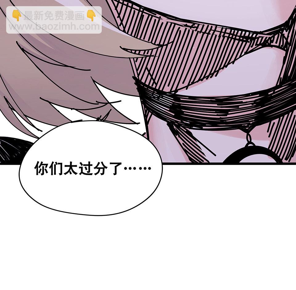 蝴蝶鱼·三48