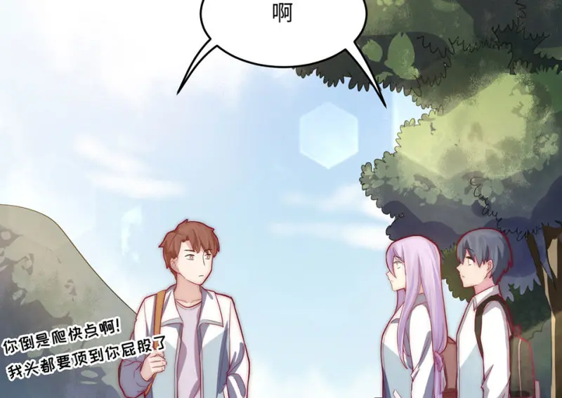 野蜘蛛·六105