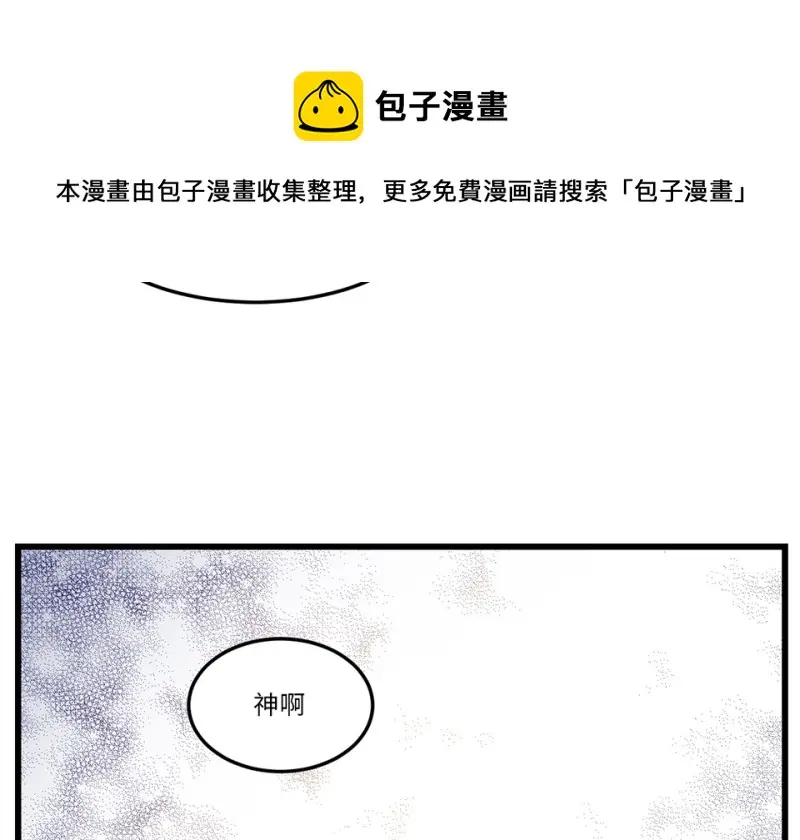 锦瞳·二30