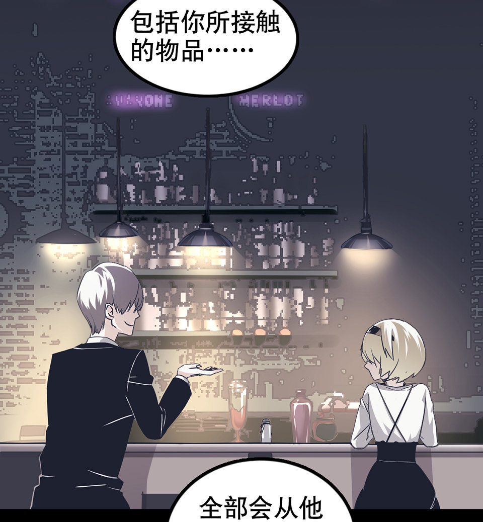 蝴蝶鱼·二7