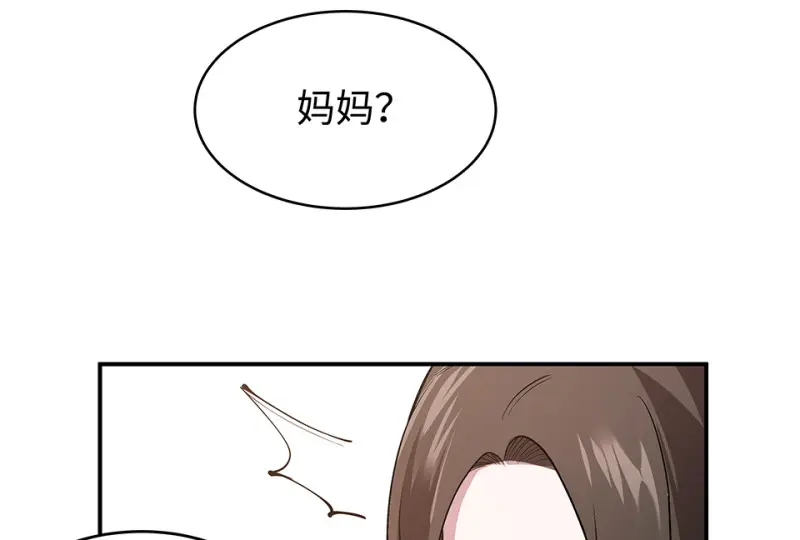断舍离·四196
