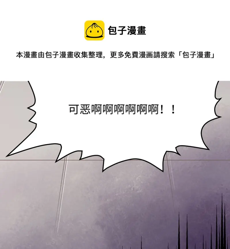 雪发·六90