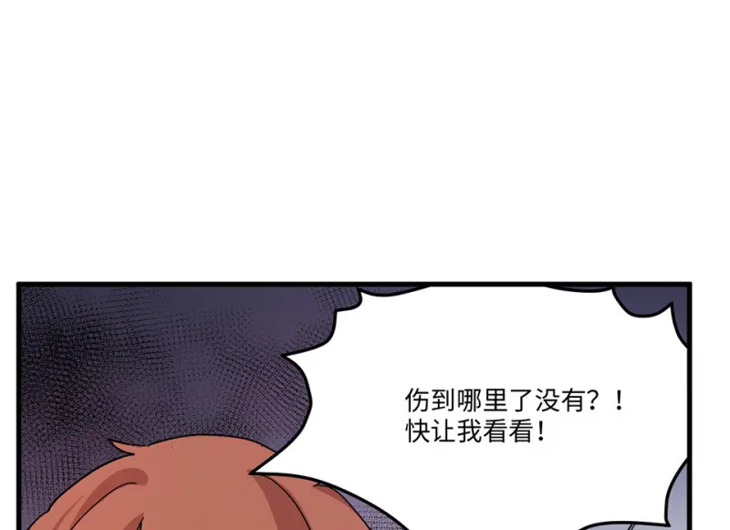 培育土壤·五78