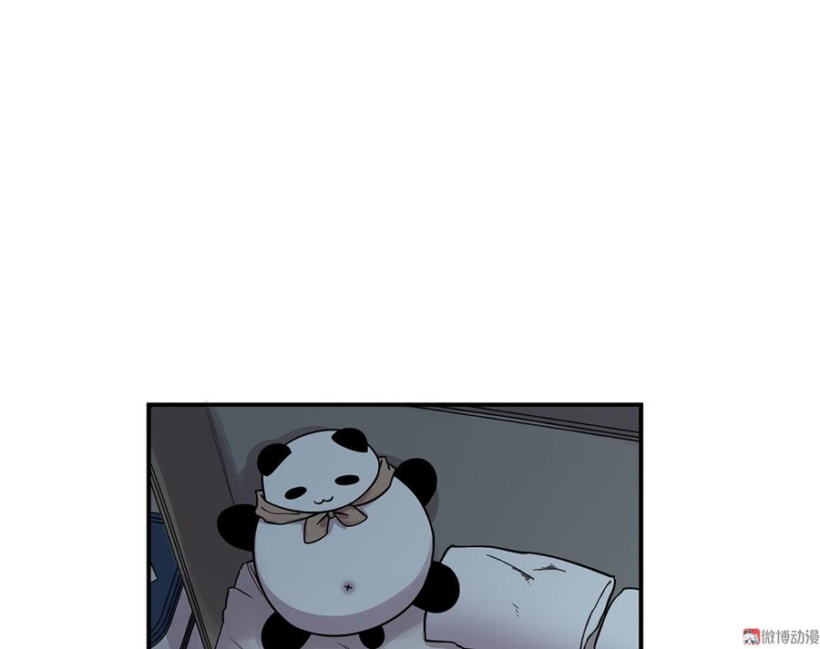魅力画皮·四7