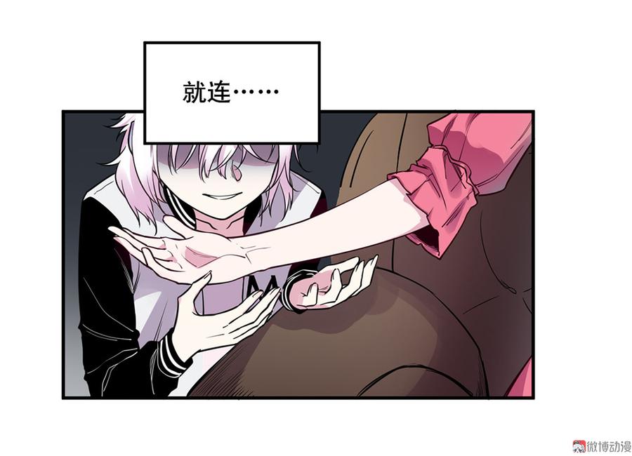 魅力画皮·五25