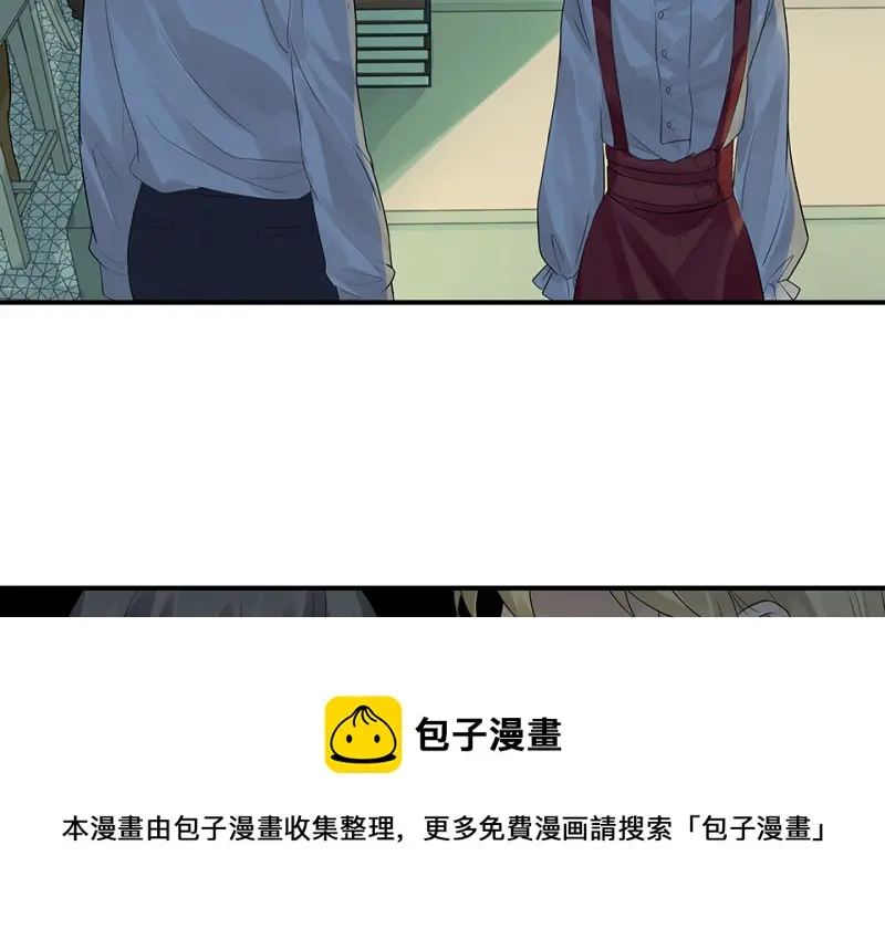颠倒人生·一20