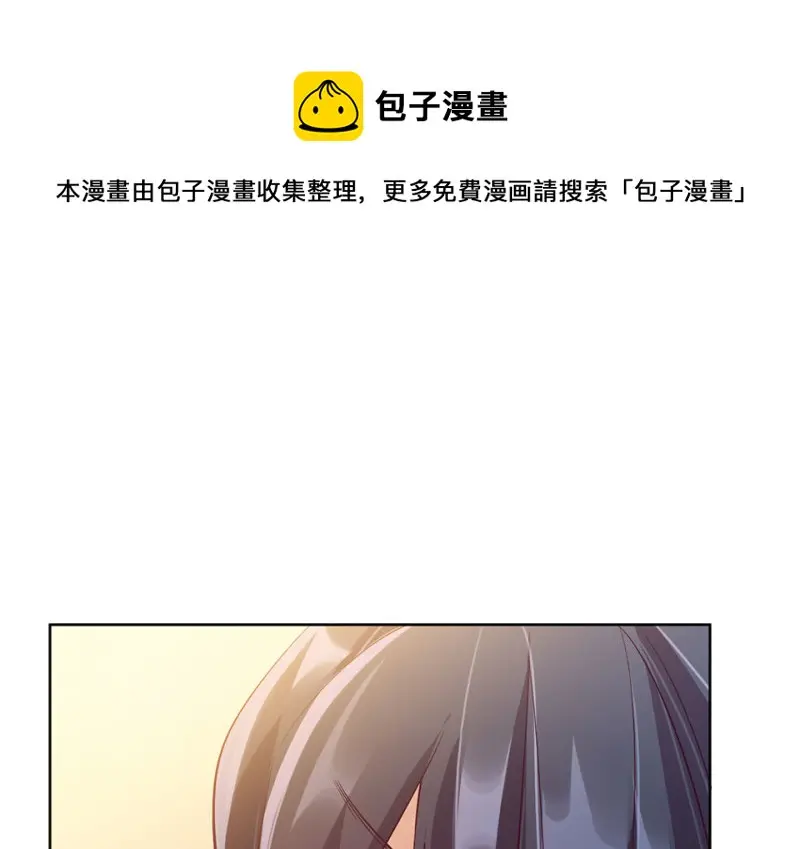 黑窗之花·二170