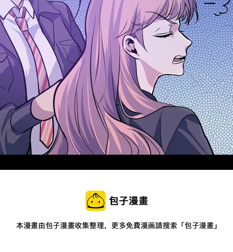 怪奇游戏GO！·三100