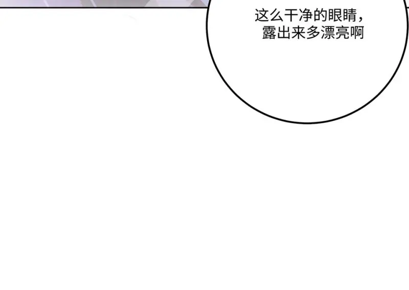 黑窗之花·二202