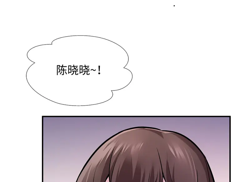 断舍离·二135