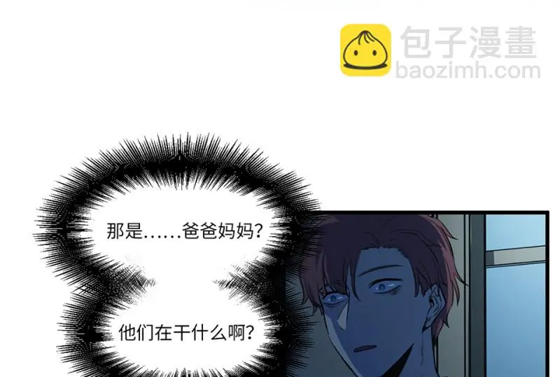 随心父母·六34