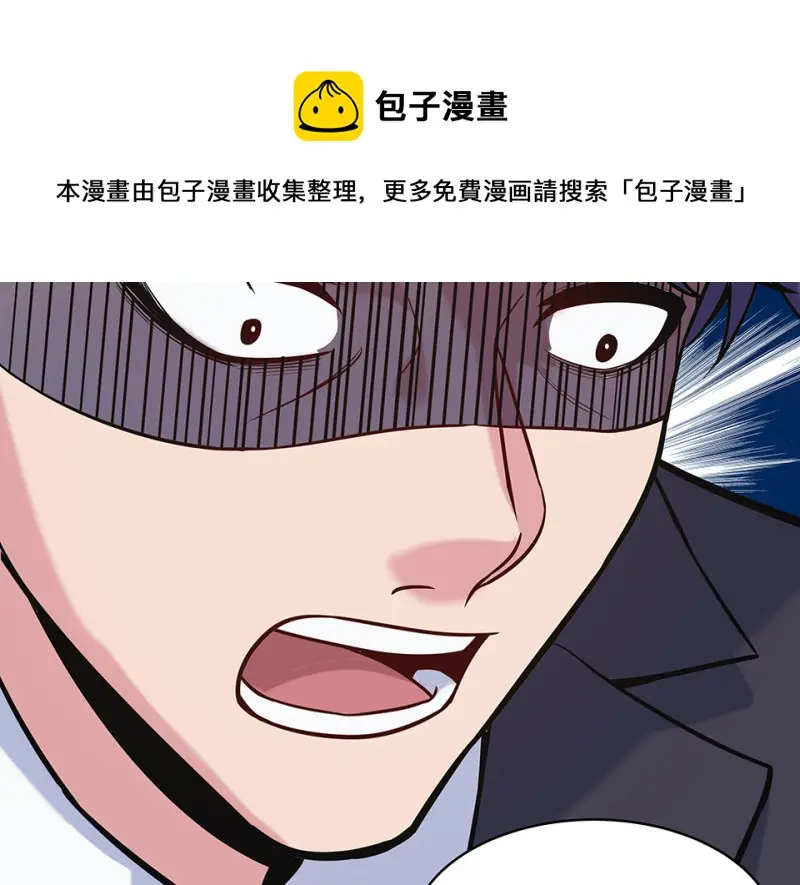 伤害值环·六110