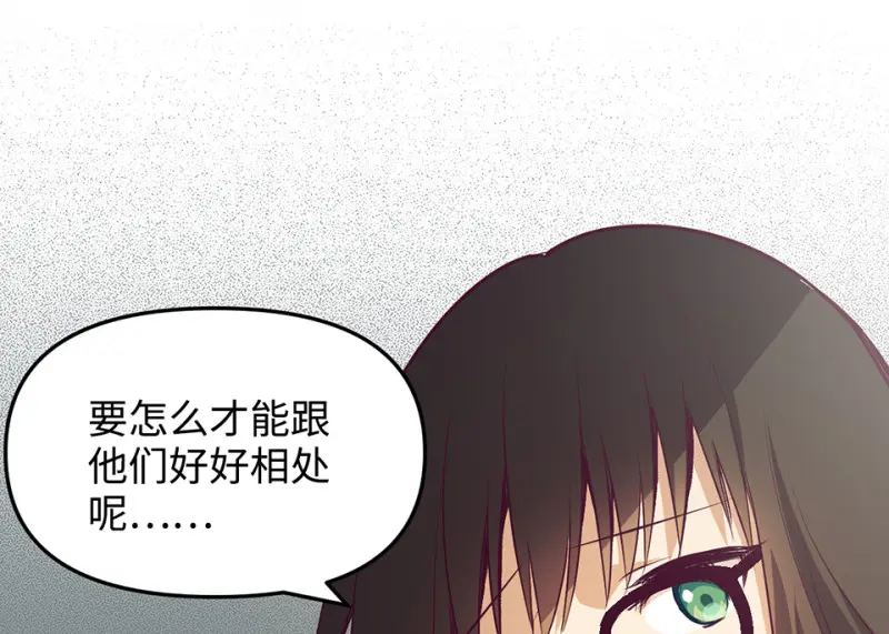 雪发·一88