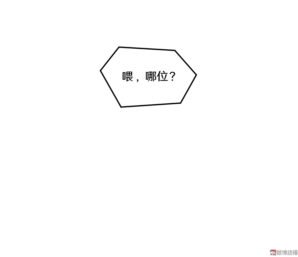 随心父母·一8