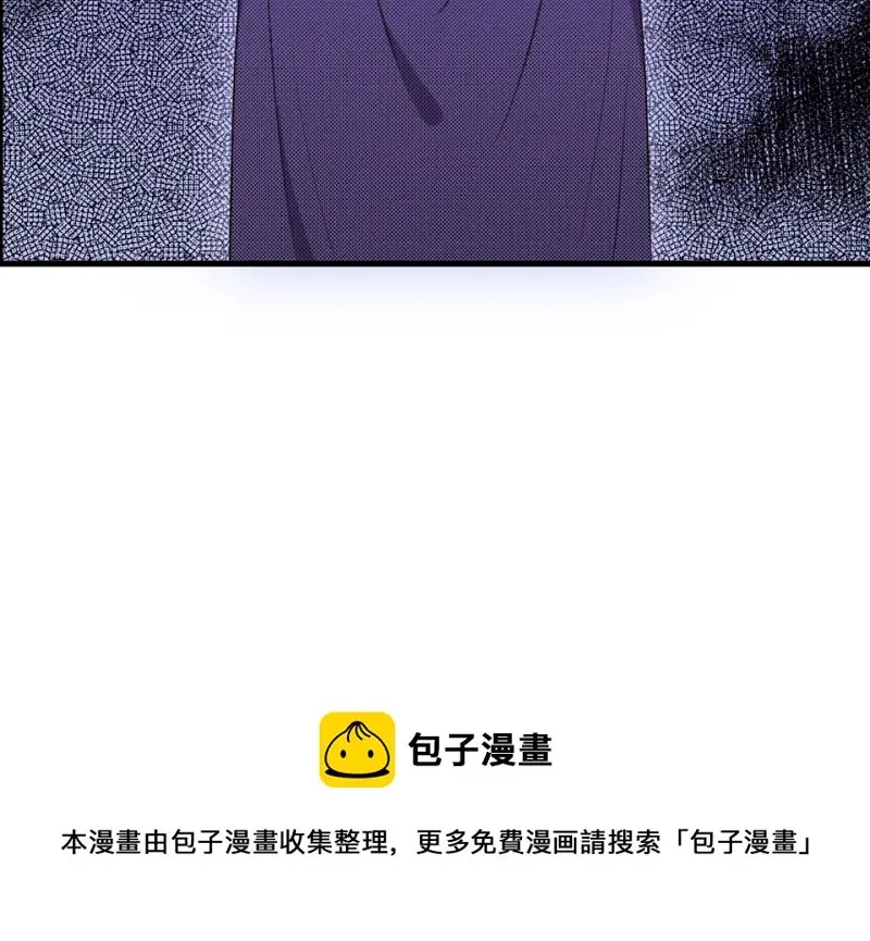 变身外套·四30