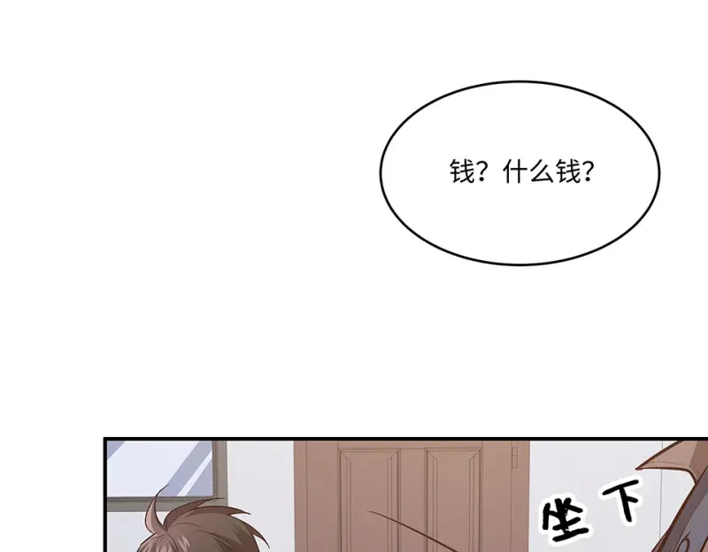 断舍离·三82