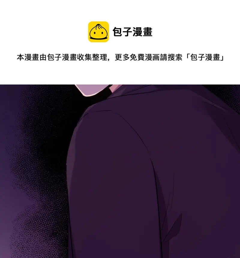 变身外套·四120